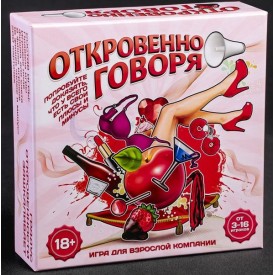 Игра для вечеринки "Откровенно говоря"